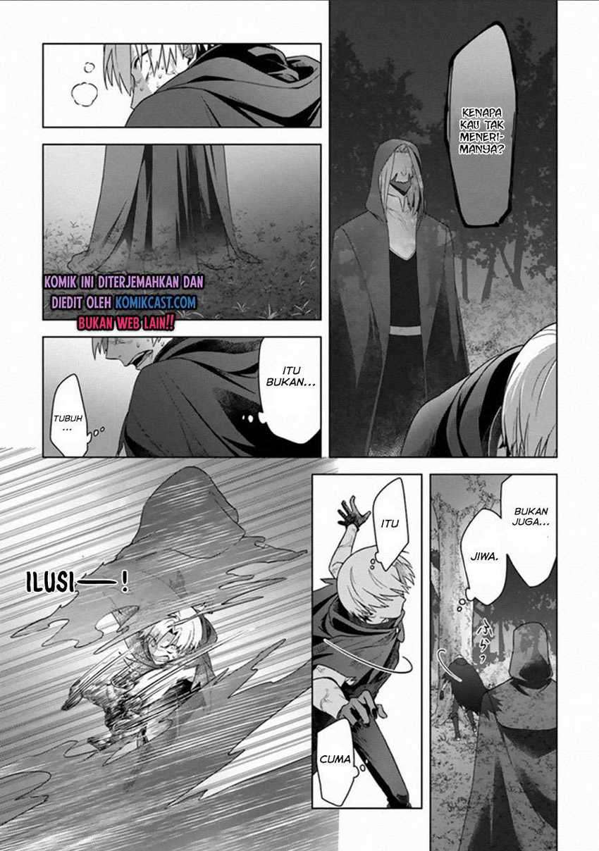 The Undead Lord of the Palace of Darkness Chapter 11 Gambar 8