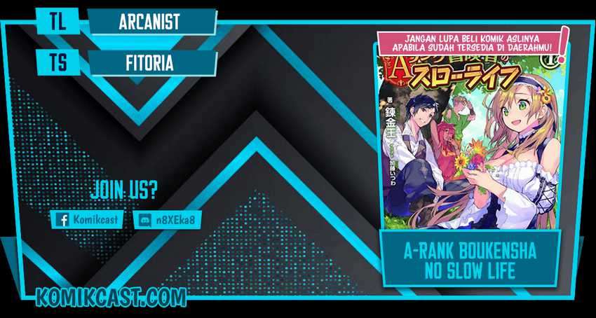 Baca Komik A-Rank Boukensha no Slow Life Chapter 25.2 Gambar 1