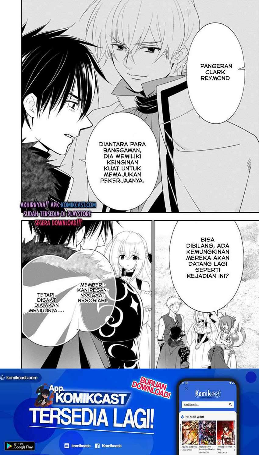 A-Rank Boukensha no Slow Life Chapter 25.2 Gambar 12