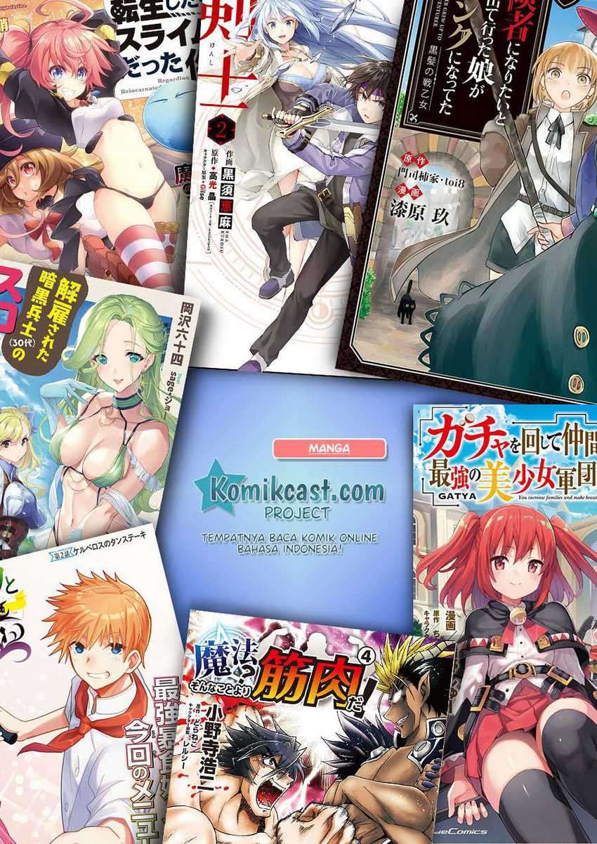 A-Rank Boukensha no Slow Life Chapter 25.2 Gambar 14