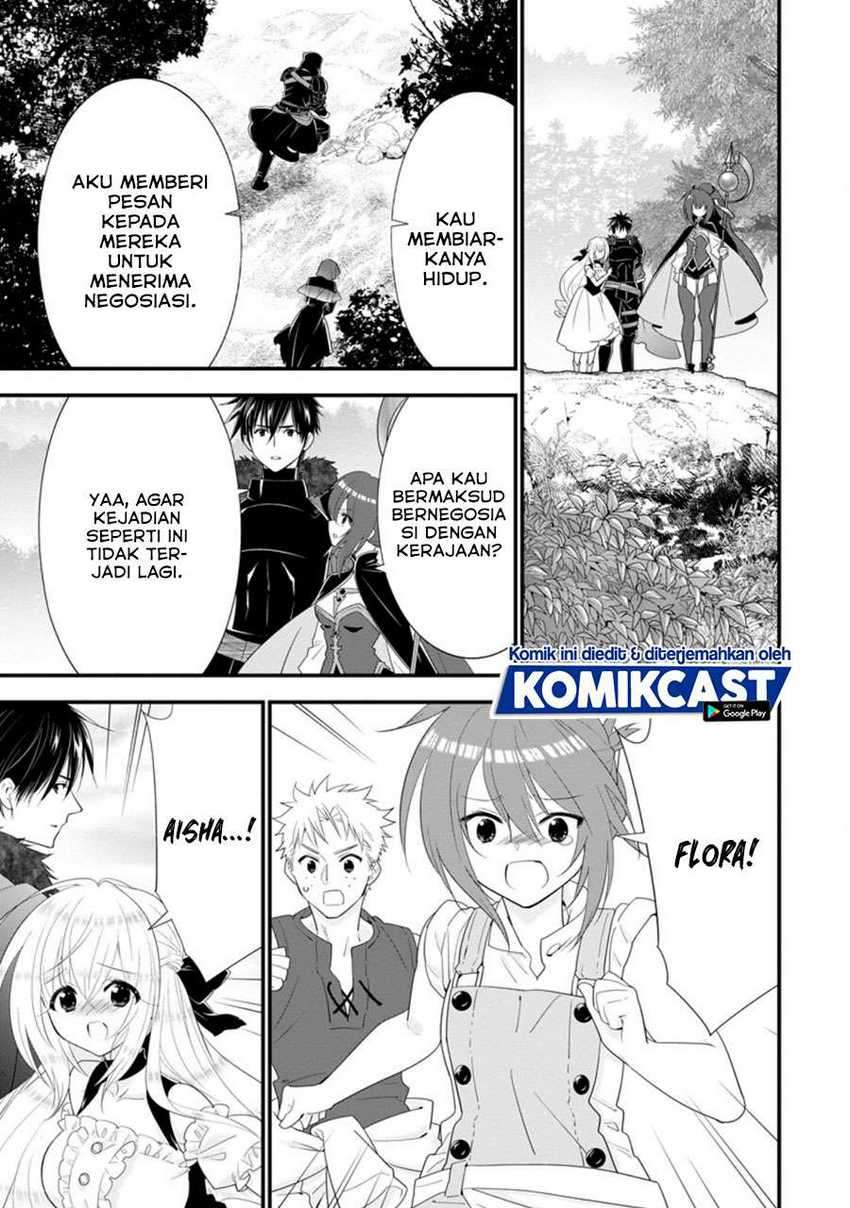 A-Rank Boukensha no Slow Life Chapter 25.2 Gambar 5
