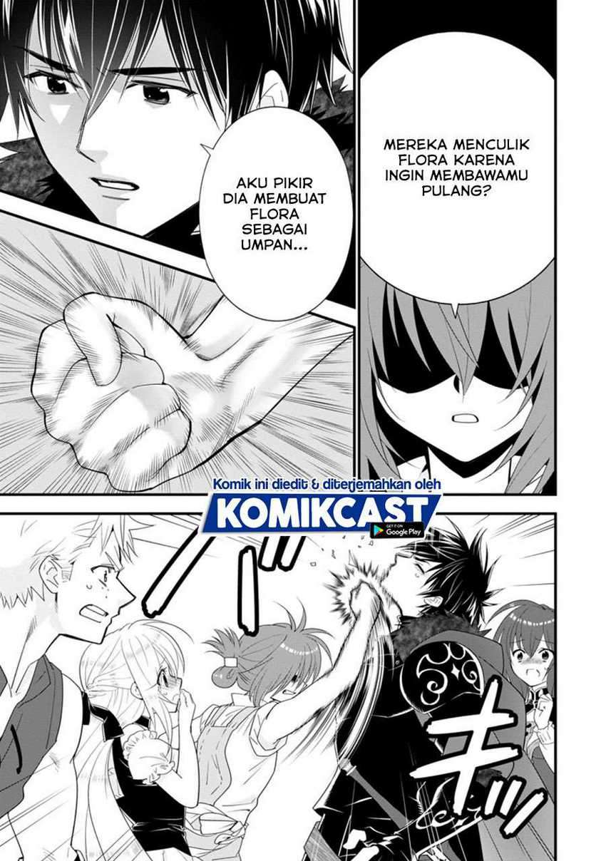 A-Rank Boukensha no Slow Life Chapter 25.2 Gambar 9