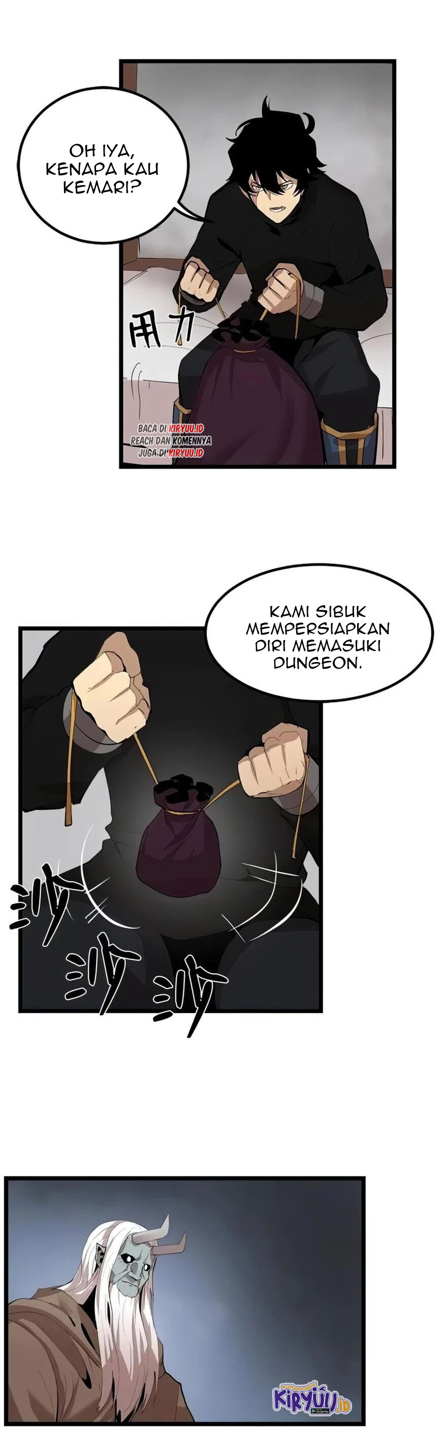 The Dungeon Master Chapter 69 Gambar 15