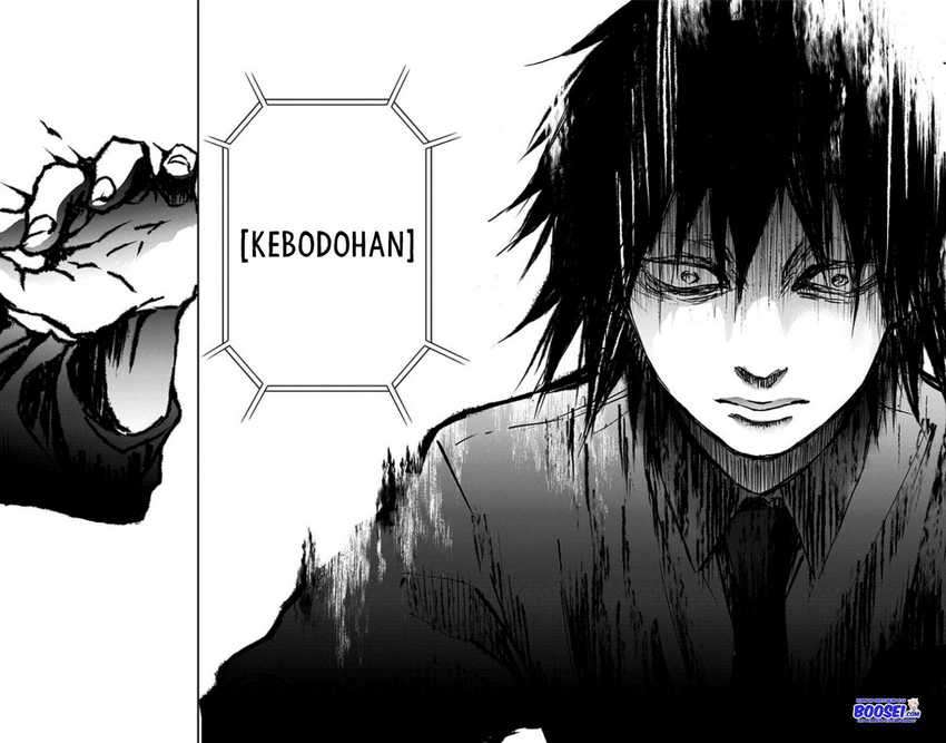 Kono Oto Tomare! Chapter 75 Gambar 25