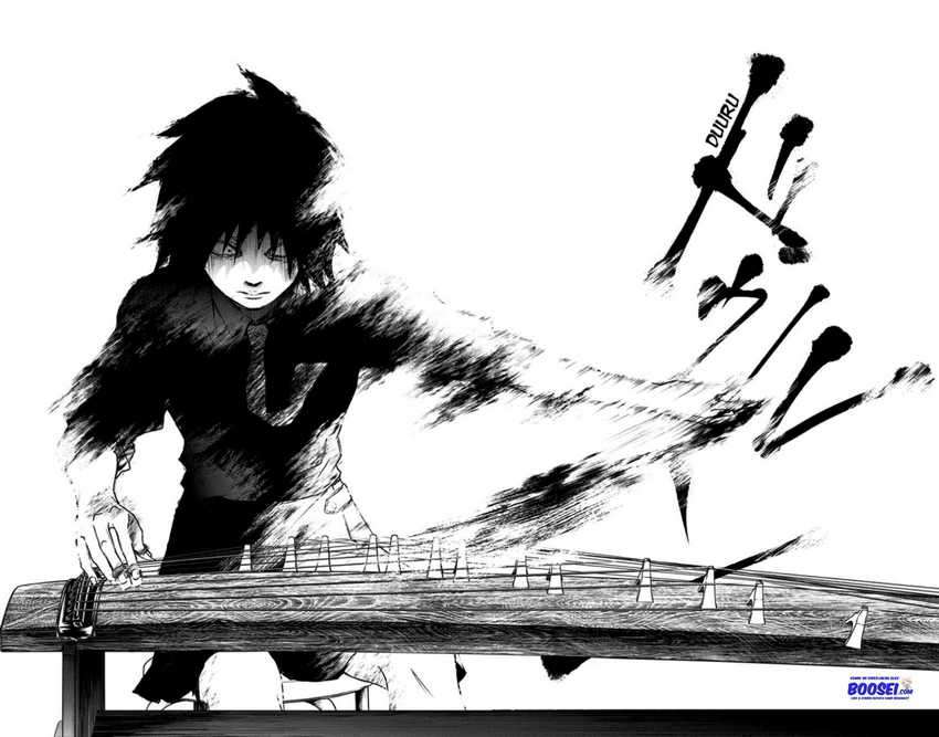 Kono Oto Tomare! Chapter 75 Gambar 26
