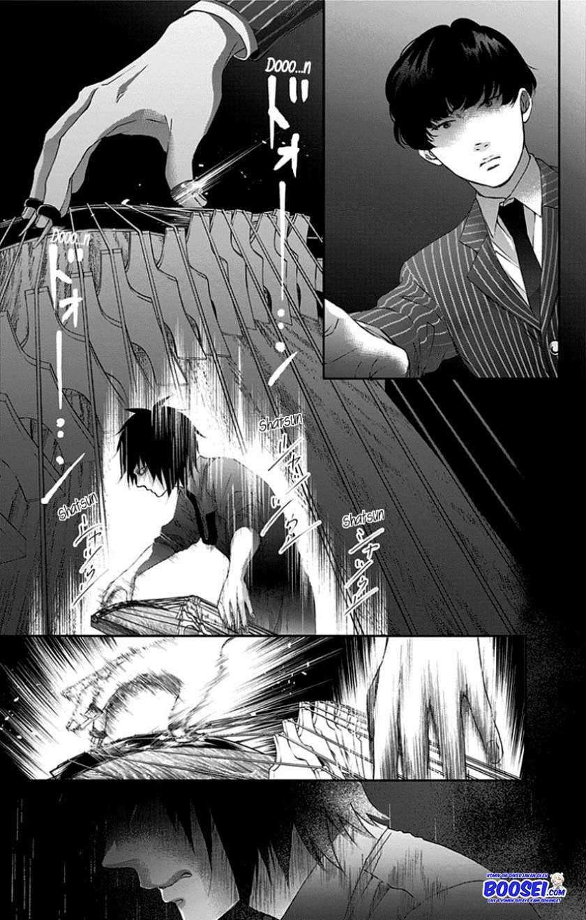Kono Oto Tomare! Chapter 75 Gambar 28