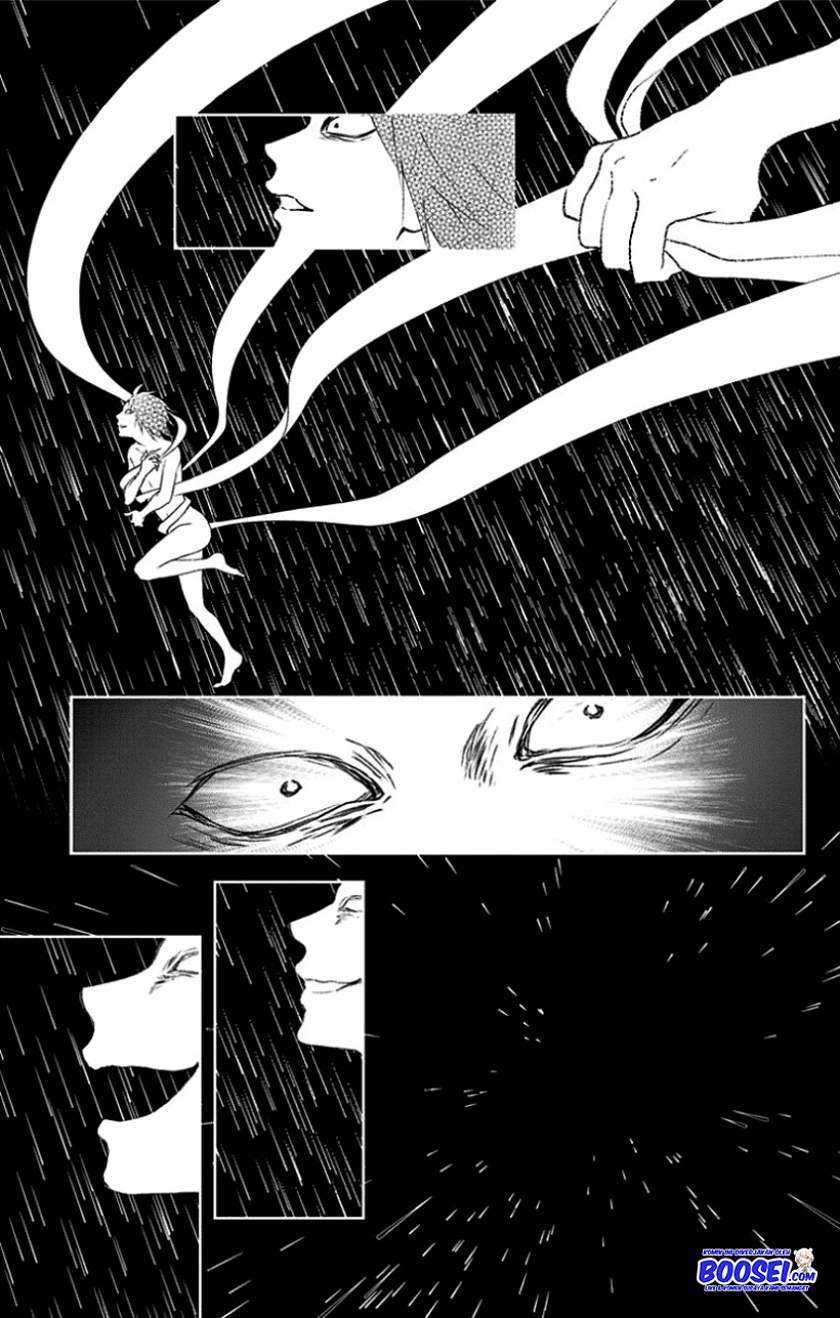 Kono Oto Tomare! Chapter 75 Gambar 30