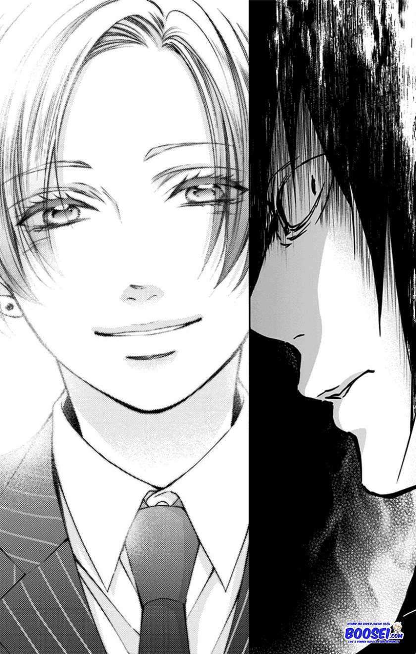 Kono Oto Tomare! Chapter 75 Gambar 34