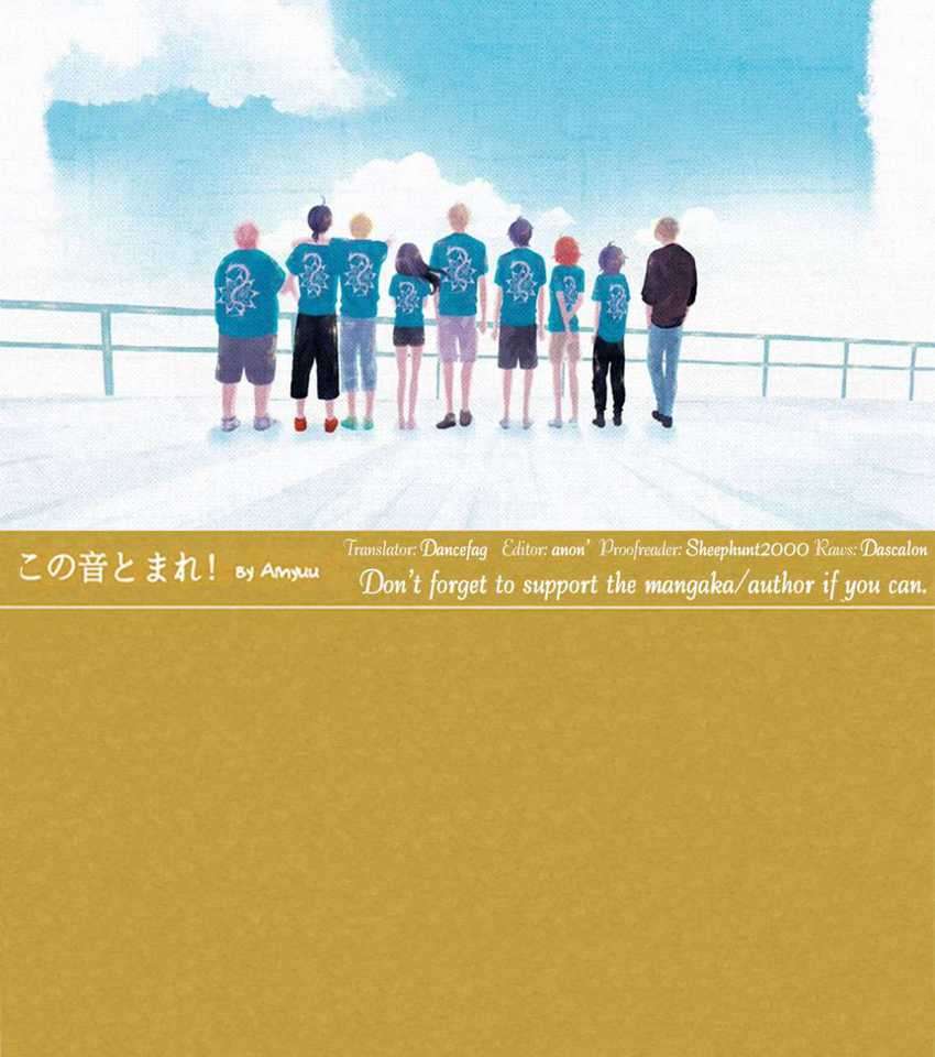 Kono Oto Tomare! Chapter 75 Gambar 47