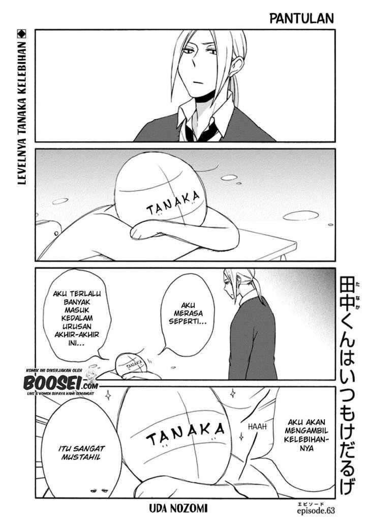Tanaka-kun wa Itsumo Kedaruge Chapter 63 Gambar 3
