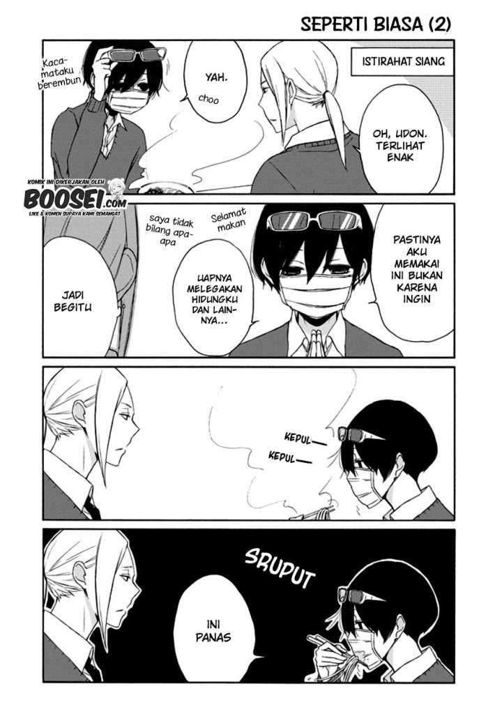 Tanaka-kun wa Itsumo Kedaruge Chapter 63 Gambar 8