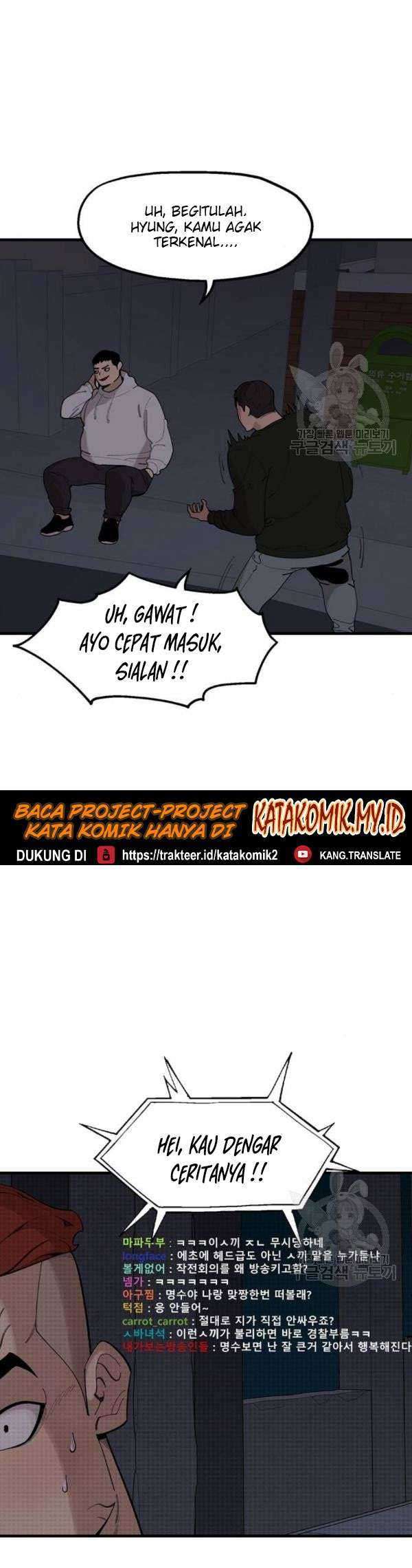 Psycho Revenge Chapter 24 Gambar 16