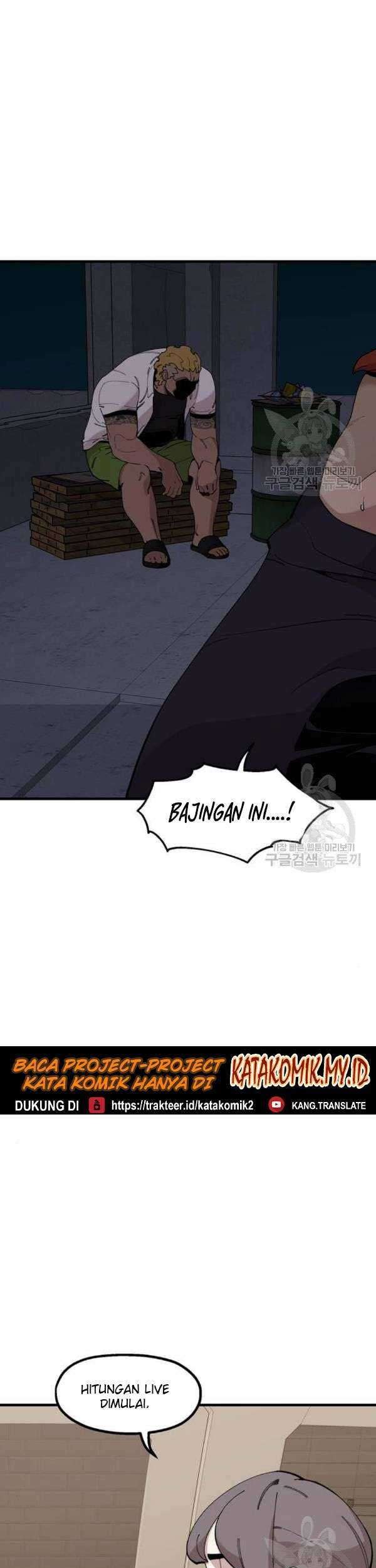 Psycho Revenge Chapter 24 Gambar 17
