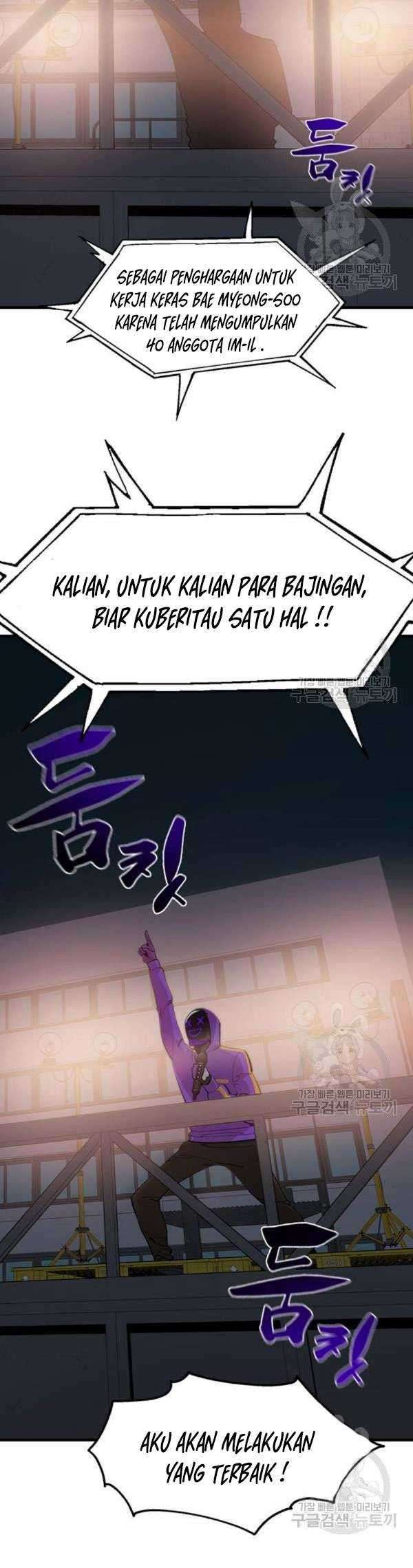 Psycho Revenge Chapter 24 Gambar 25