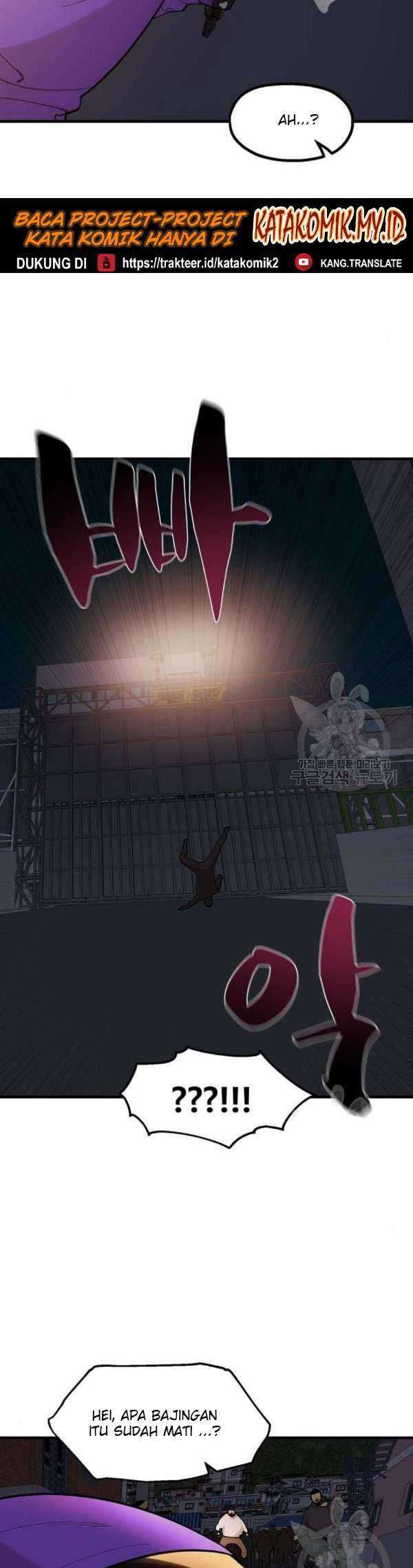 Psycho Revenge Chapter 24 Gambar 28