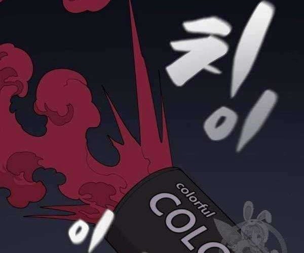 Psycho Revenge Chapter 24 Gambar 30