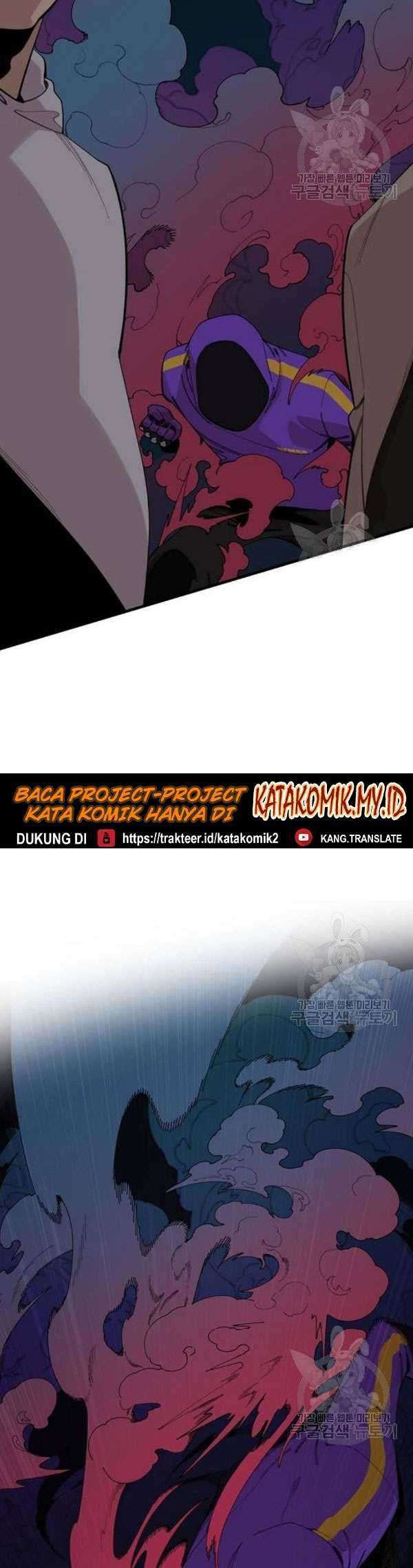 Psycho Revenge Chapter 24 Gambar 37