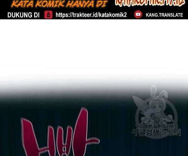 Psycho Revenge Chapter 24 Gambar 42
