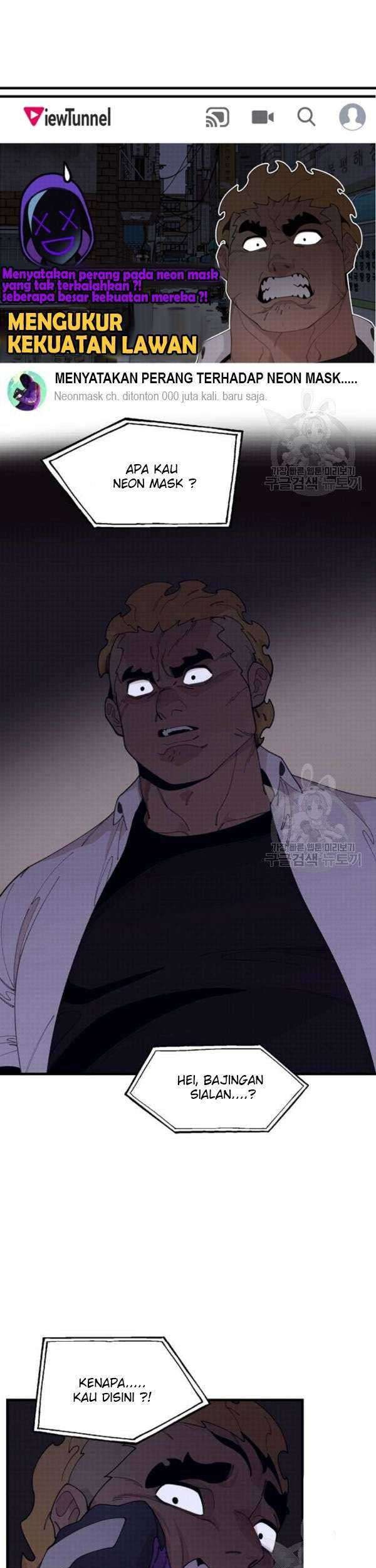 Baca Psycho Revenge Chapter 24 Gambar 2