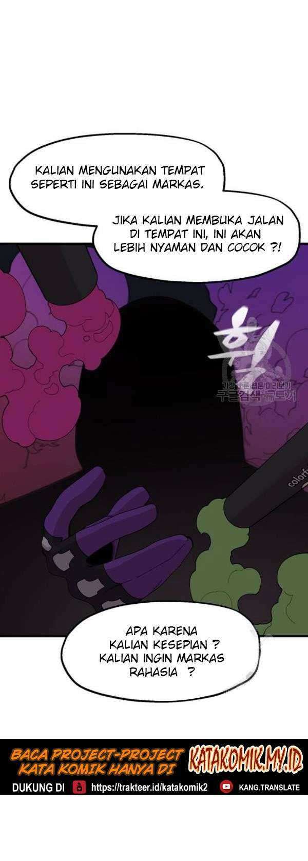 Psycho Revenge Chapter 24 Gambar 47