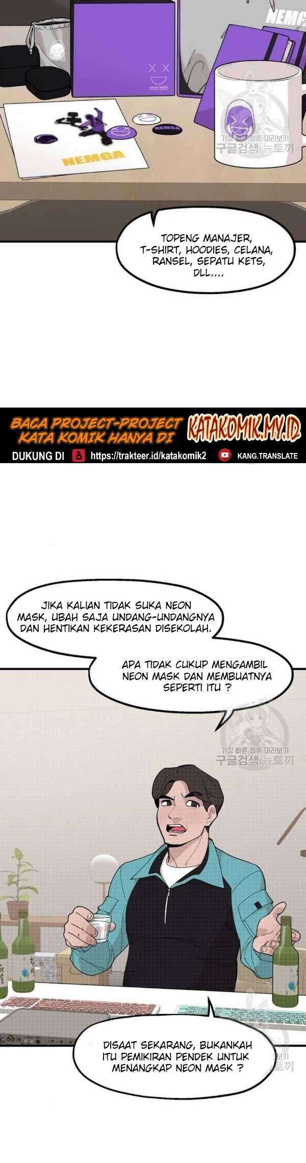 Psycho Revenge Chapter 24 Gambar 7