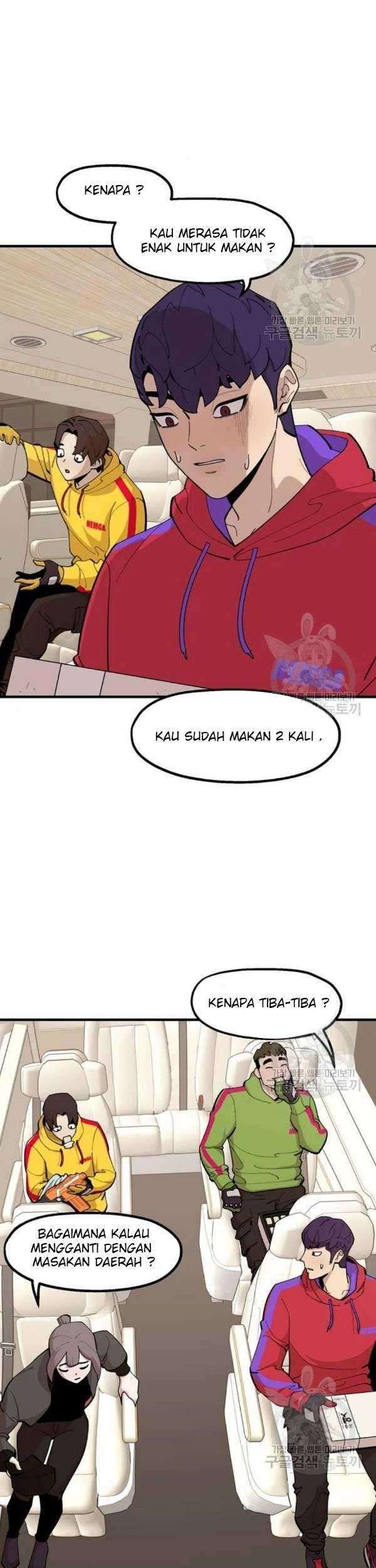 Psycho Revenge Chapter 24 Gambar 11