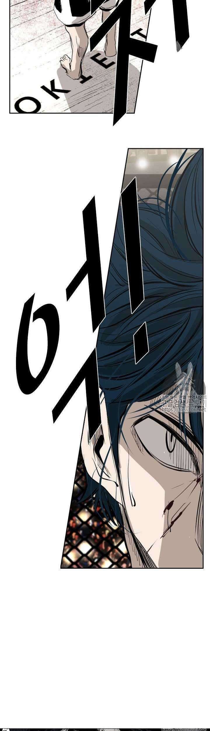 Shark Chapter 144 Gambar 59