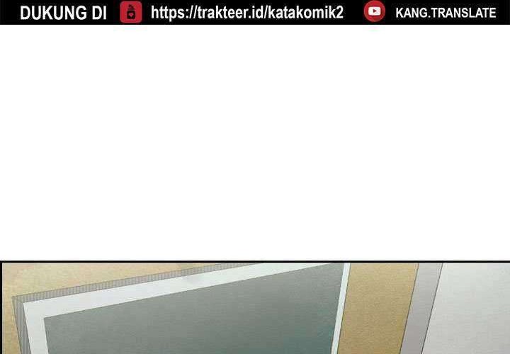 Shark Chapter 144 Gambar 6