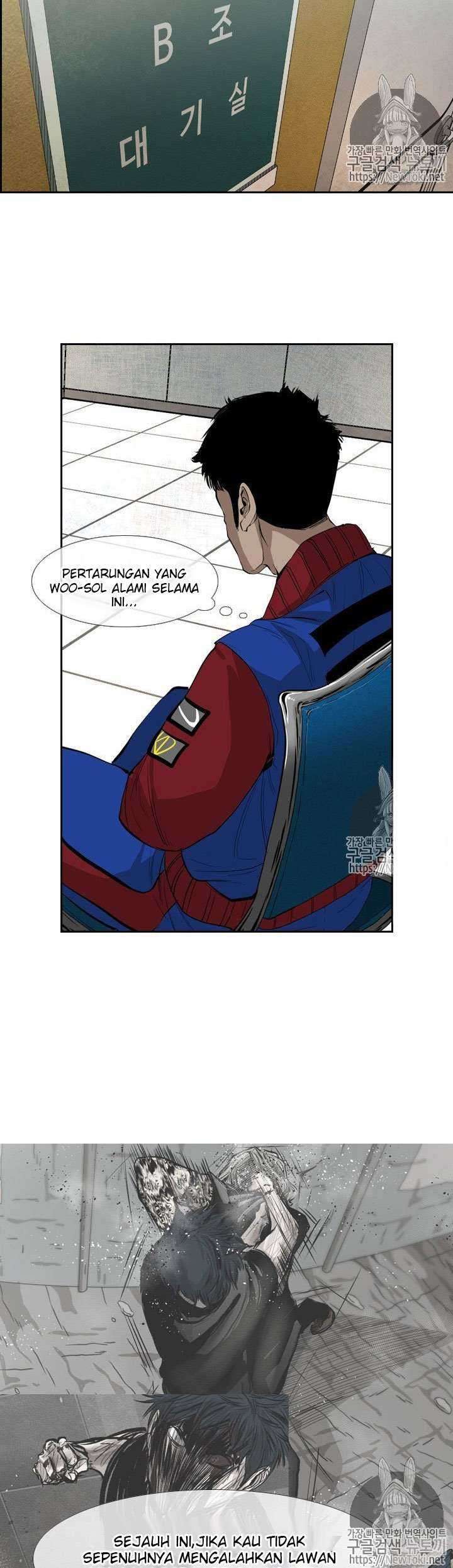 Shark Chapter 144 Gambar 7