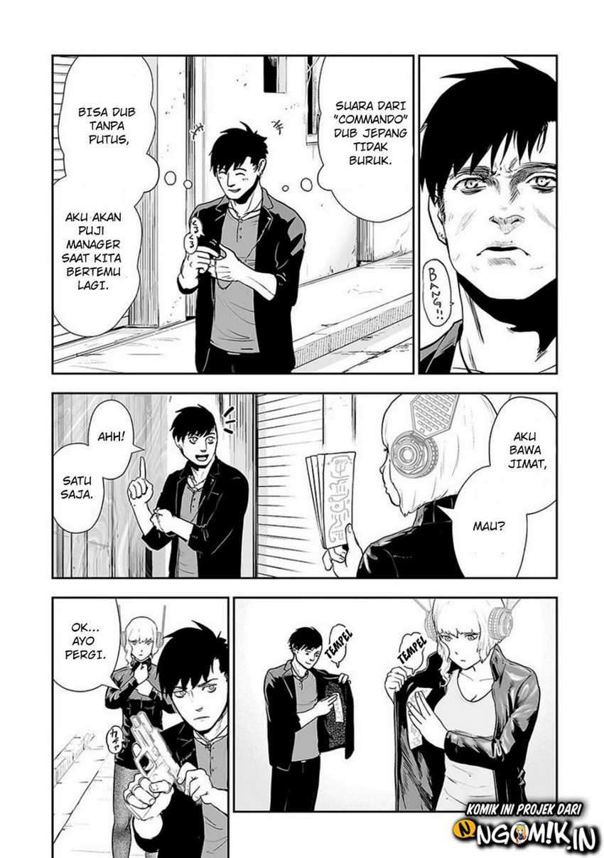 Tsui no Taimashi ―Ender Geister Chapter 10 Gambar 11