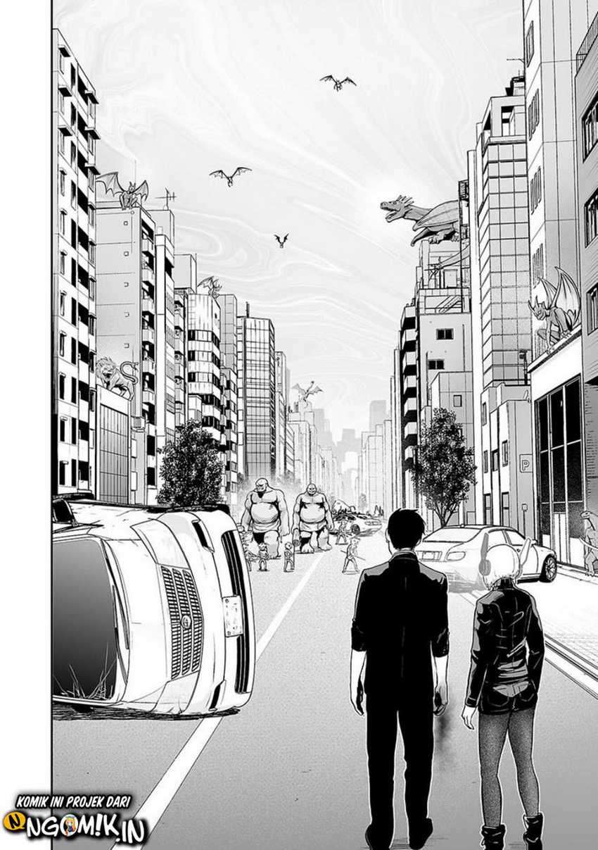 Tsui no Taimashi ―Ender Geister Chapter 10 Gambar 13