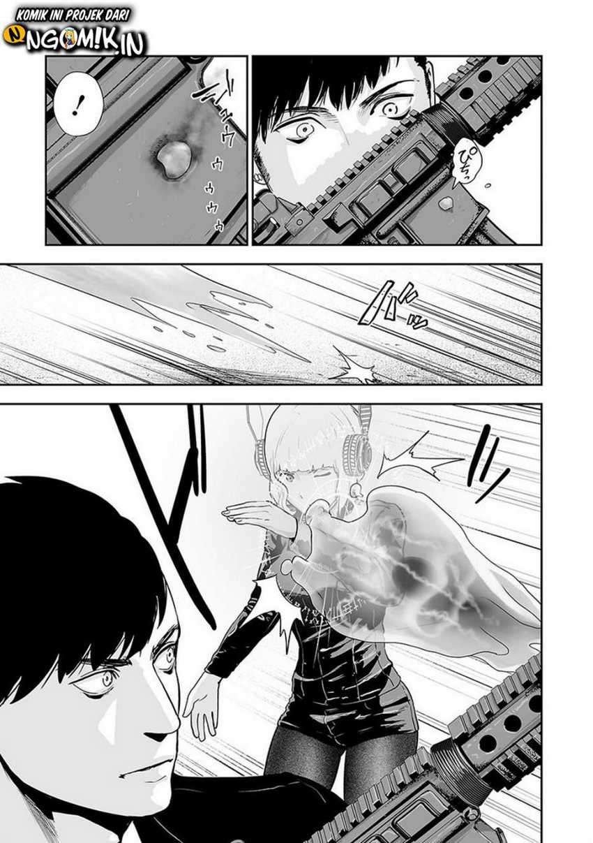 Tsui no Taimashi ―Ender Geister Chapter 10 Gambar 16