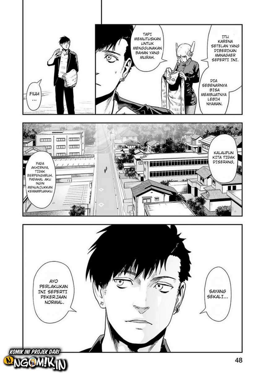 Tsui no Taimashi ―Ender Geister Chapter 10 Gambar 5