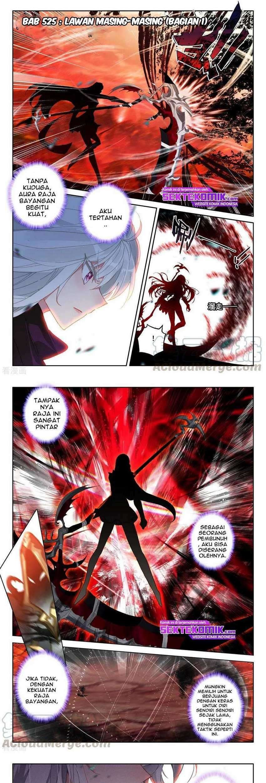 Baca Shen Yin Wang Zuo Chapter 235.1 Gambar 2