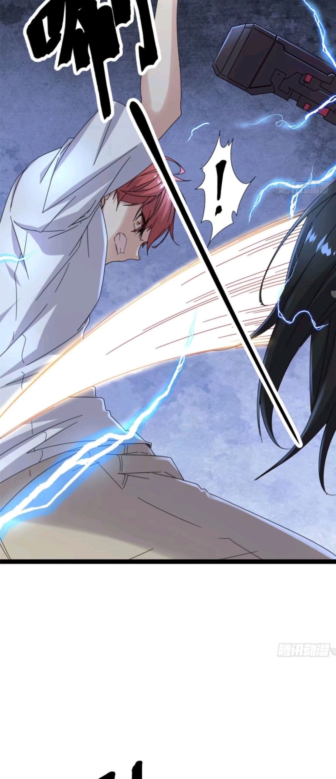 My Shadow Hangs Up Chapter 25 Gambar 5