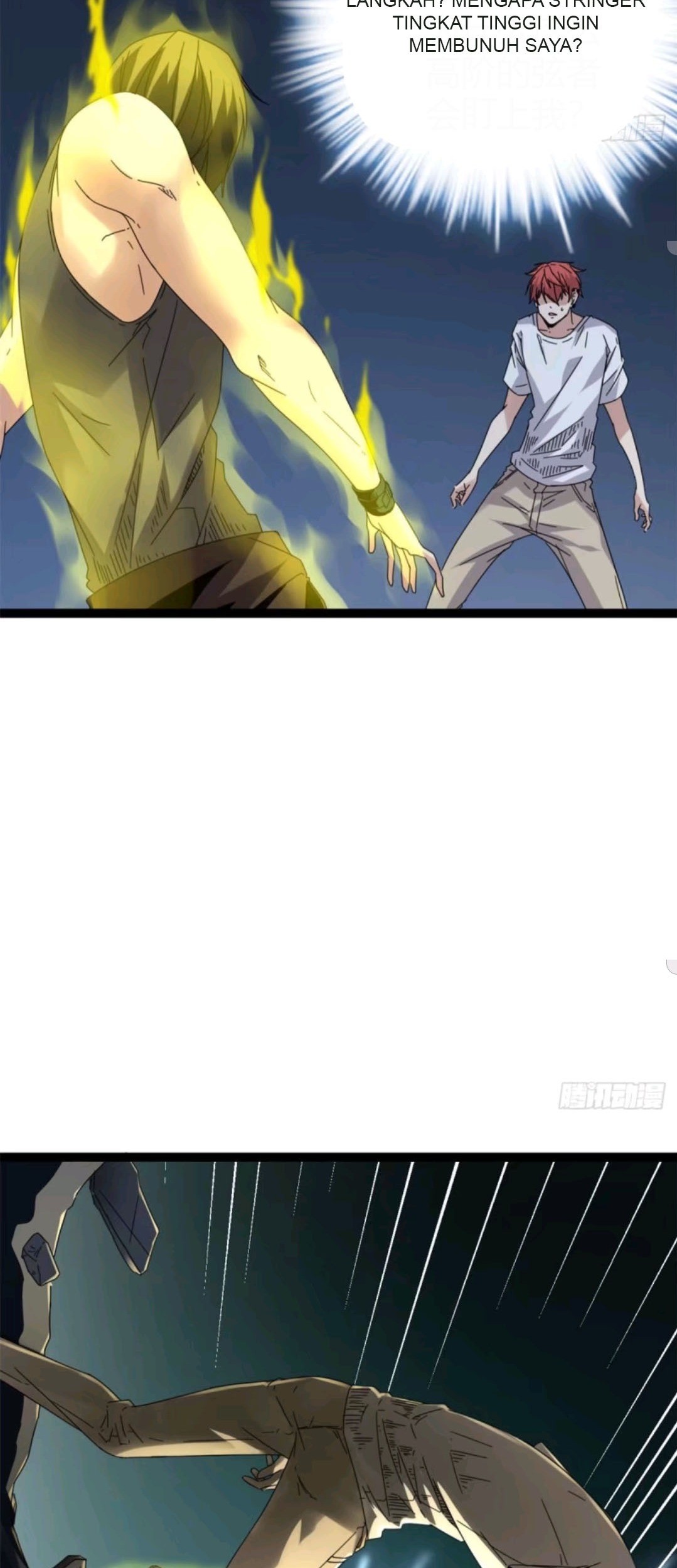 My Shadow Hangs Up Chapter 25 Gambar 8