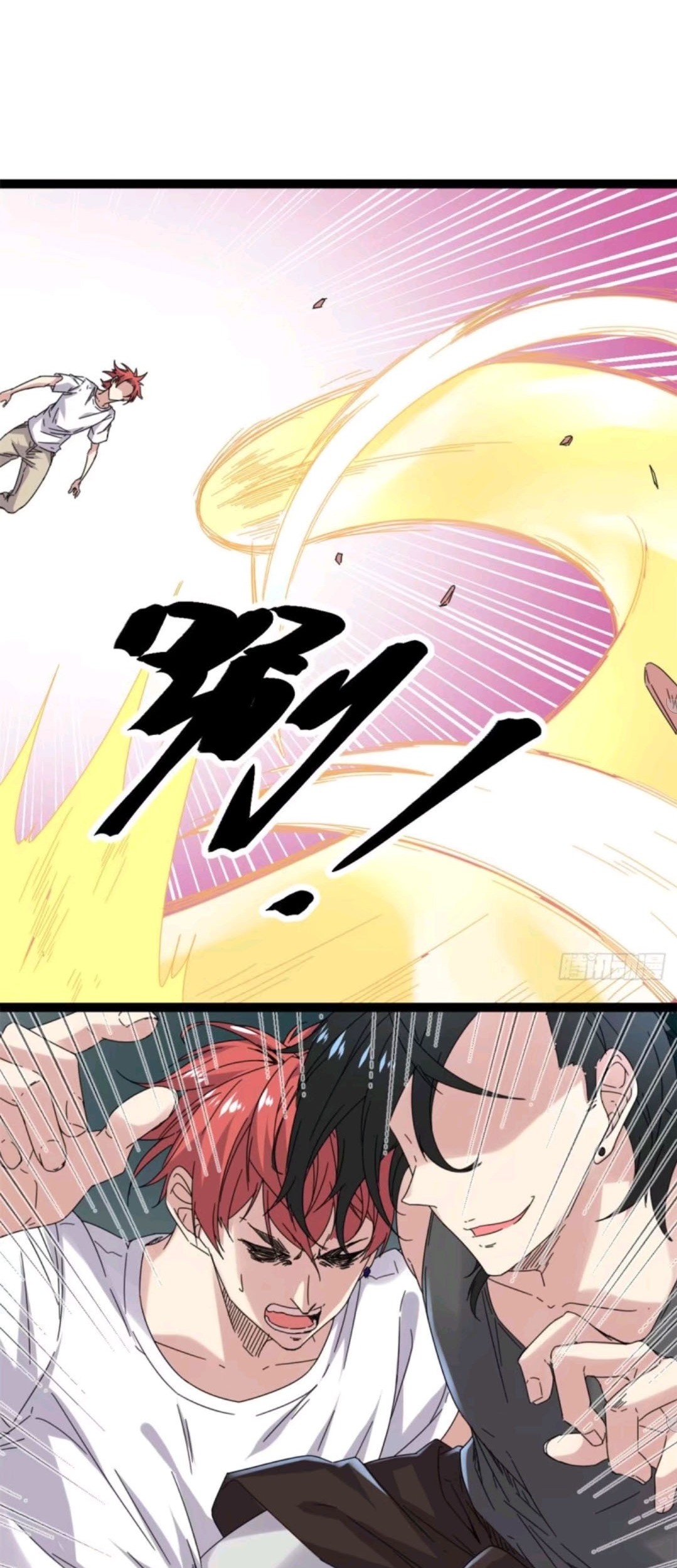 My Shadow Hangs Up Chapter 25 Gambar 10