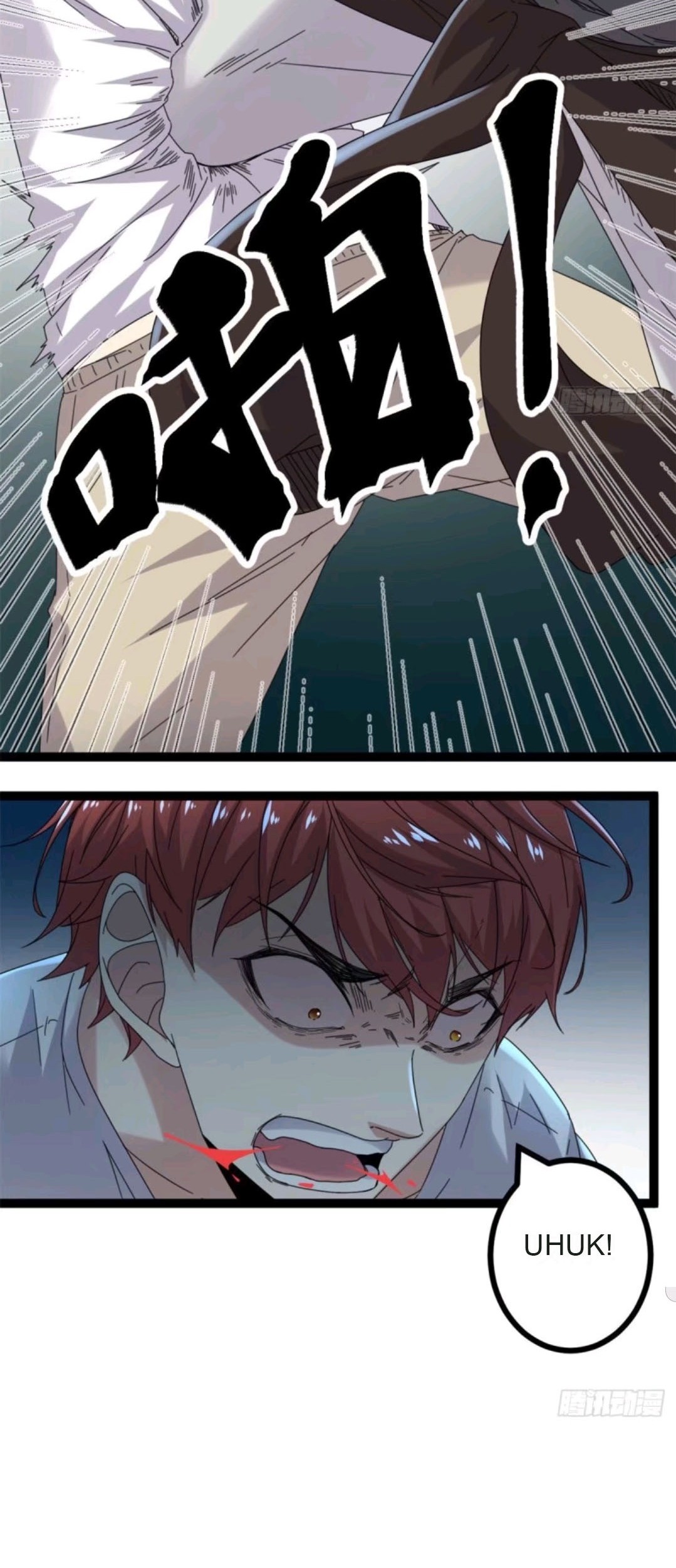 My Shadow Hangs Up Chapter 25 Gambar 11