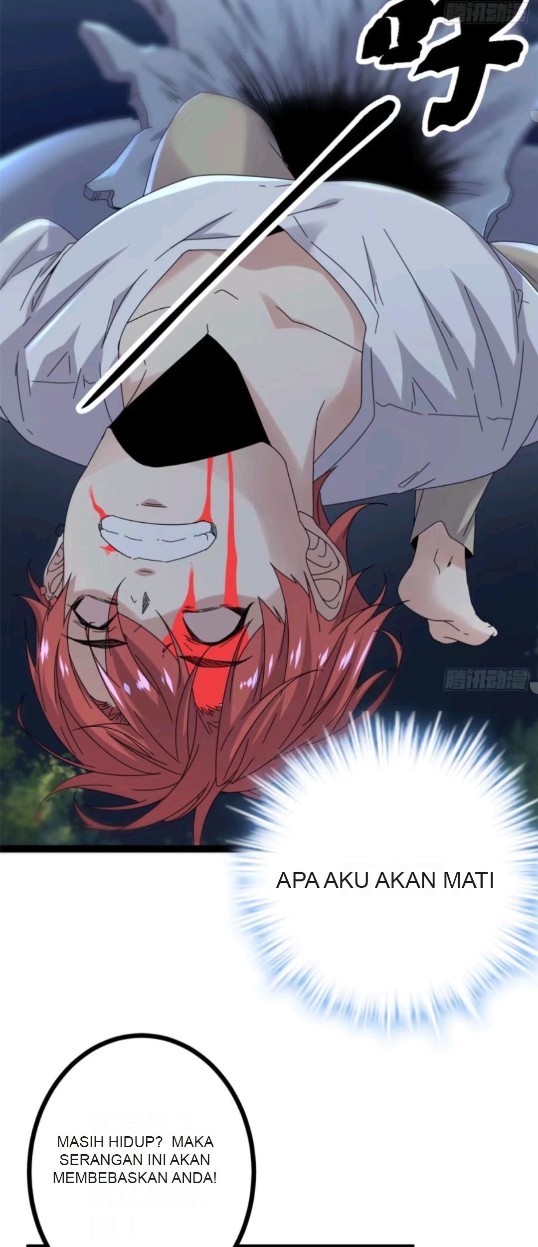 My Shadow Hangs Up Chapter 25 Gambar 15