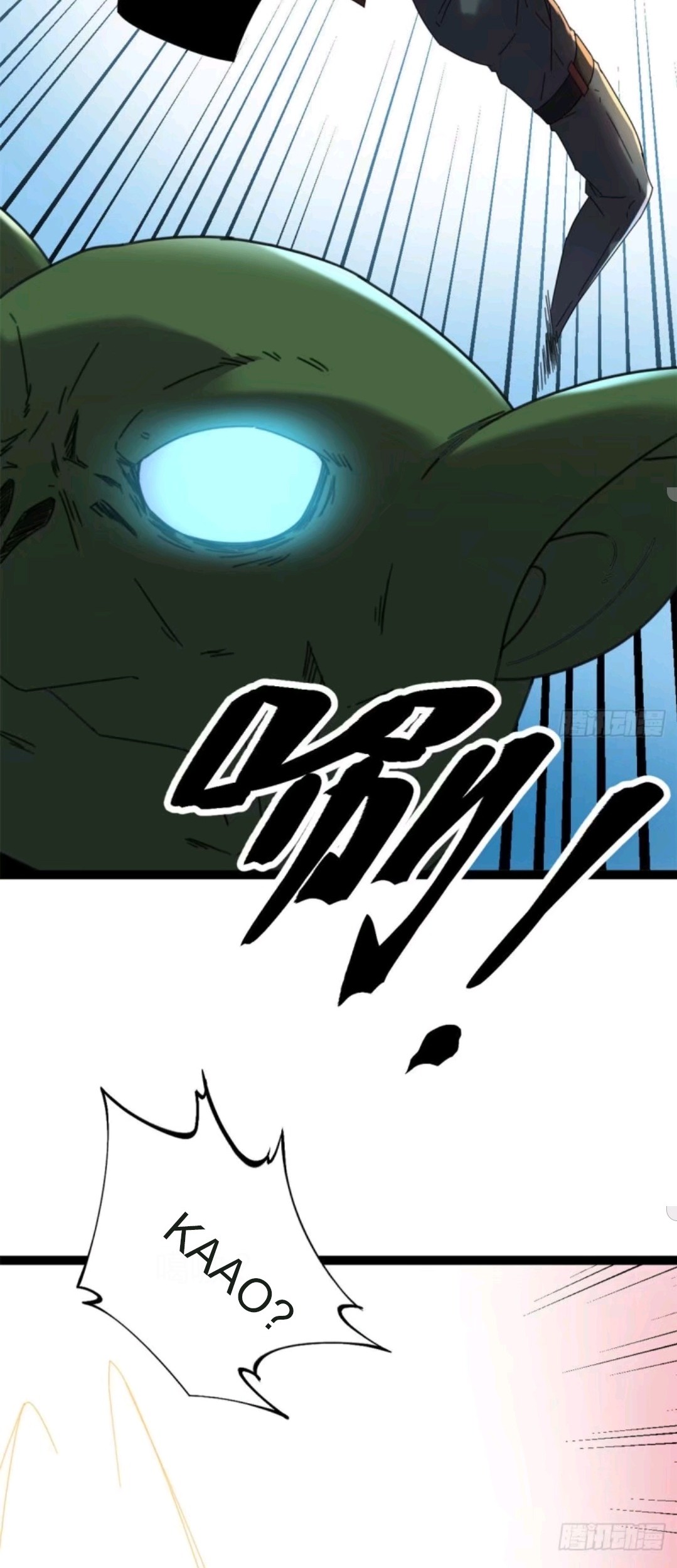 My Shadow Hangs Up Chapter 24 Gambar 12