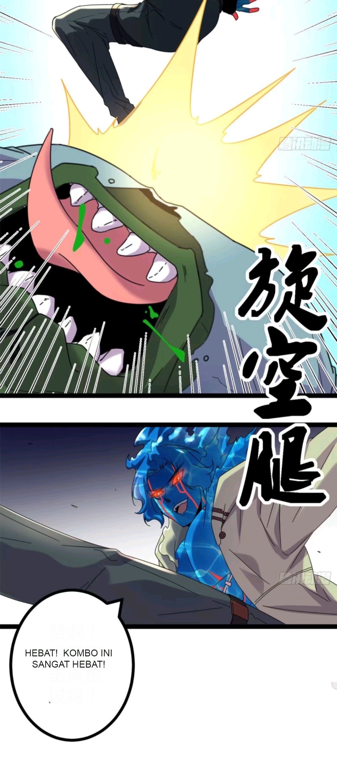 My Shadow Hangs Up Chapter 24 Gambar 17