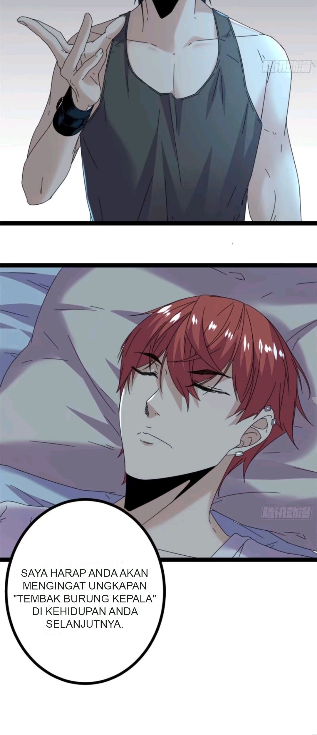 My Shadow Hangs Up Chapter 24 Gambar 21