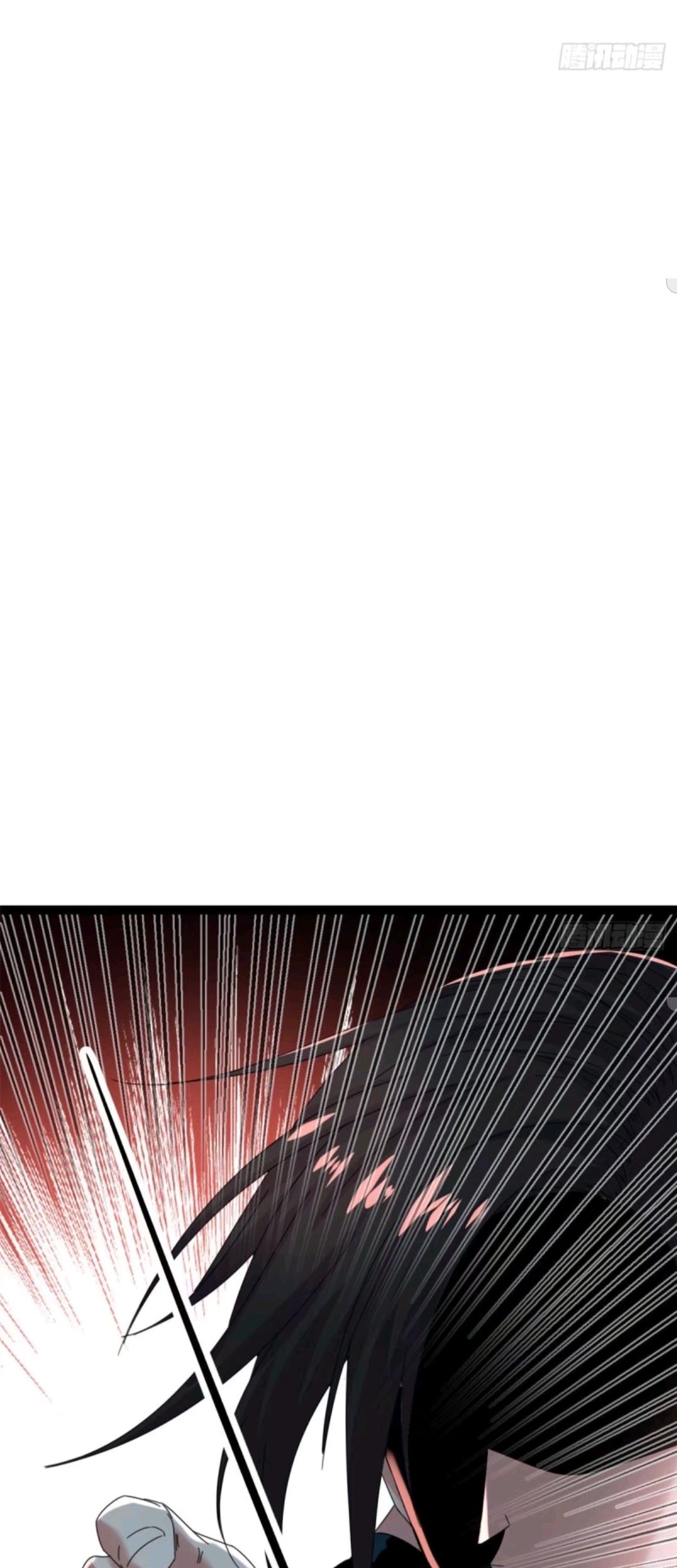 My Shadow Hangs Up Chapter 24 Gambar 26