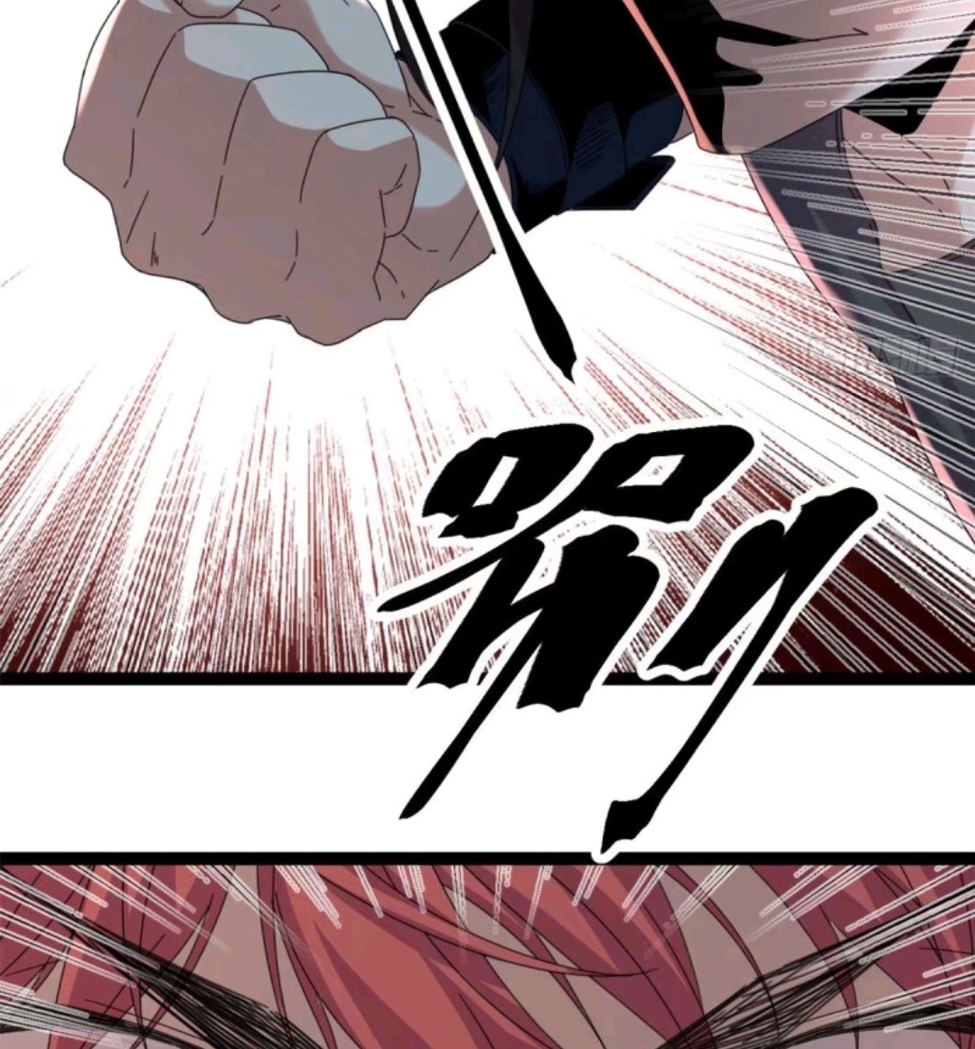 My Shadow Hangs Up Chapter 24 Gambar 27