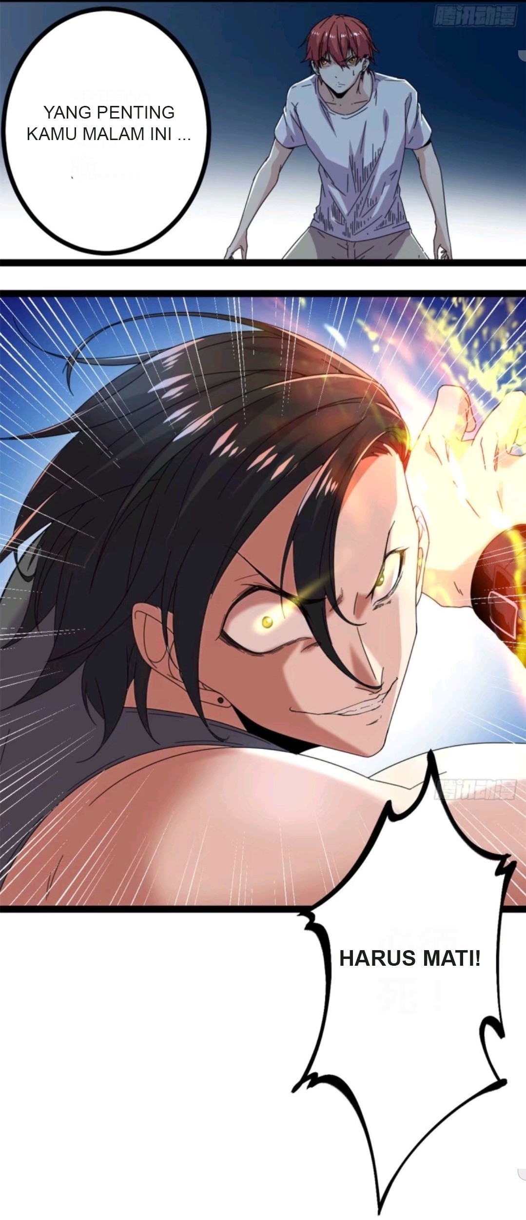 My Shadow Hangs Up Chapter 24 Gambar 35