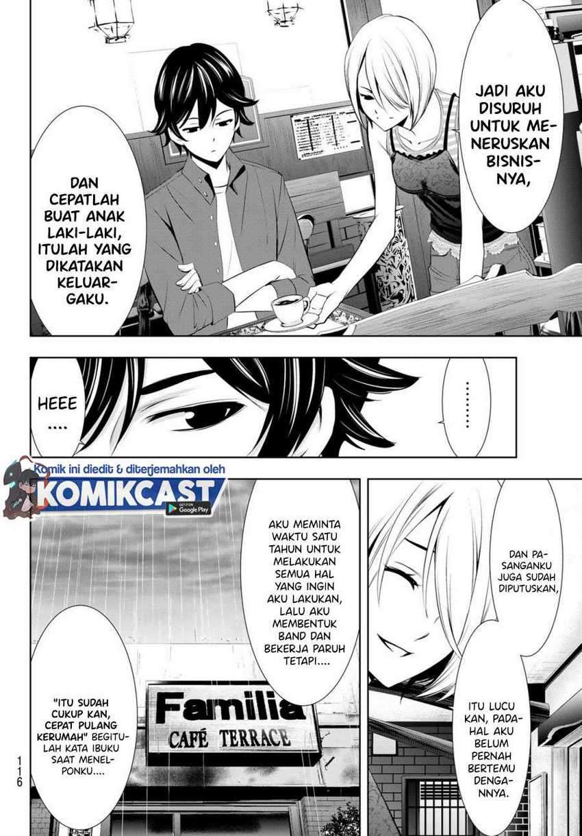 Megami no Kafeterasu (Goddess Café Terrace) Chapter 18 Gambar 13