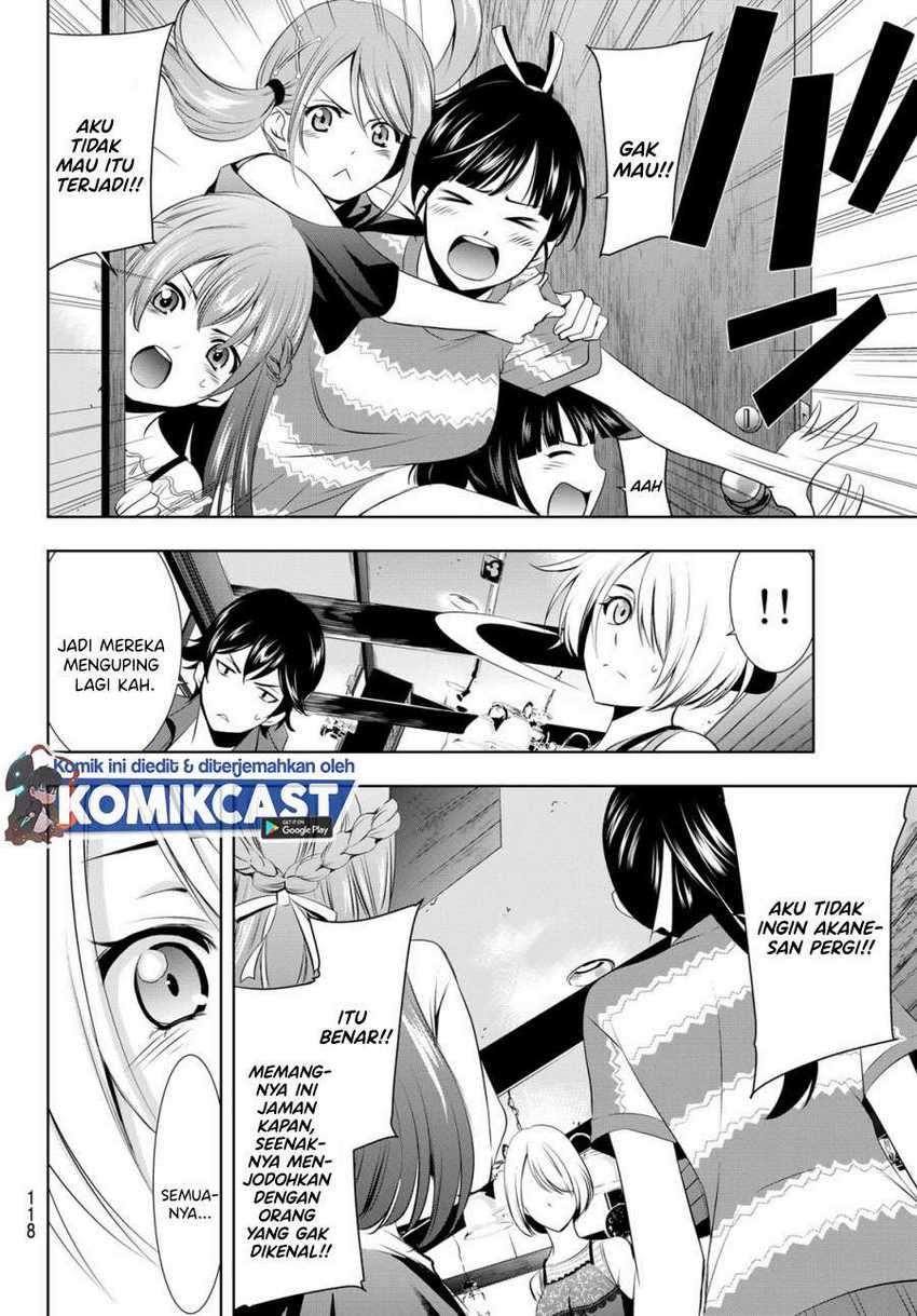 Megami no Kafeterasu (Goddess Café Terrace) Chapter 18 Gambar 15