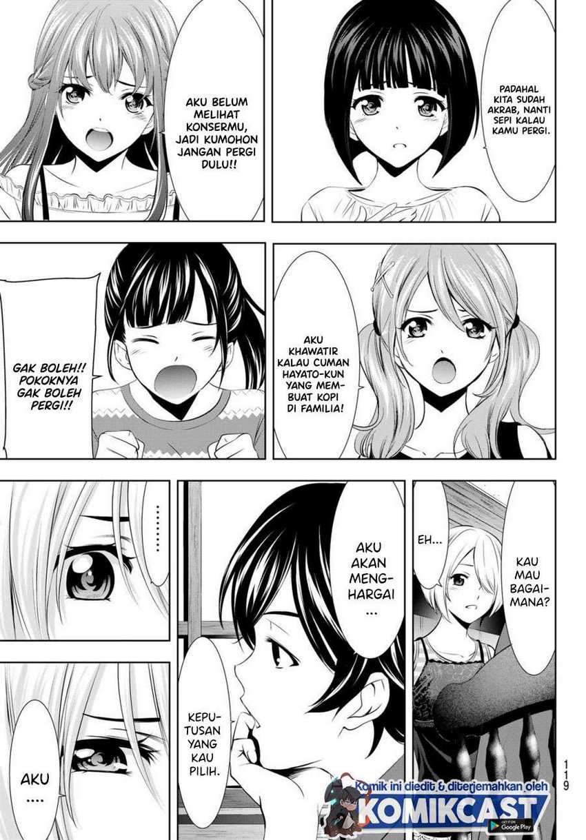 Megami no Kafeterasu (Goddess Café Terrace) Chapter 18 Gambar 16