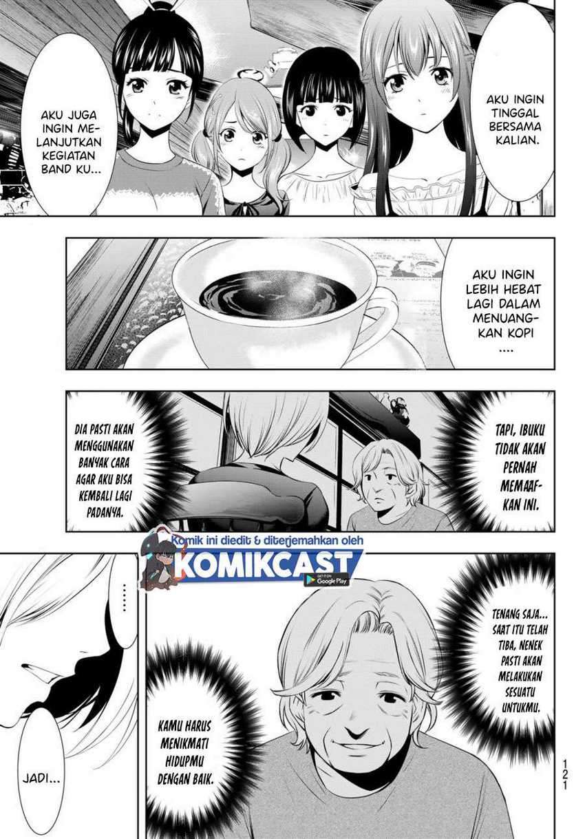 Megami no Kafeterasu (Goddess Café Terrace) Chapter 18 Gambar 18