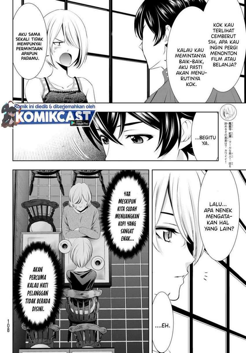 Megami no Kafeterasu (Goddess Café Terrace) Chapter 18 Gambar 5